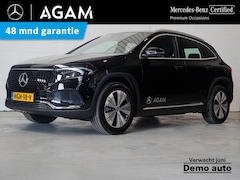 Mercedes-Benz EQA - 250+ Essential PLUS Line 71 kWh