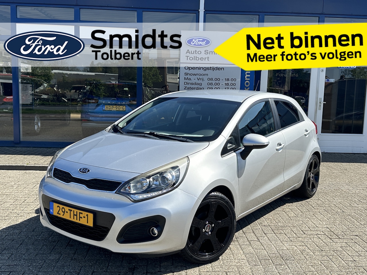 Kia Rio - 1.2 CVVT 85pk Super Pack | Afn. trekhaak| Bluetooth | Clima | Cruise | 16"LMV | - AutoWereld.nl