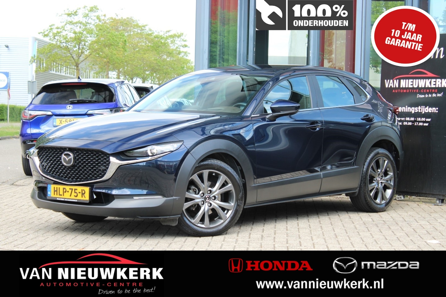 Mazda CX-30 - e-Skyactiv-X M-Hybrid 180pk Automaat Luxury i-Active Sense Pack 360 Camera BOSE&Leder - AutoWereld.nl