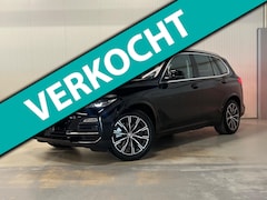 BMW X5 - XDrive45e Executive | HUD | TREKHAAK | LEDER | CAMERA