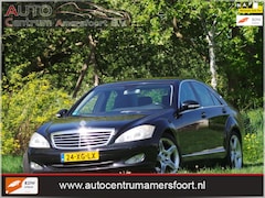Mercedes-Benz S-klasse - 350 ( INRUIL MOGELIJK )