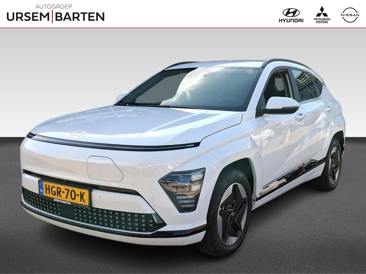 Hyundai Kona Electric - Comfort Smart 65.4 kWh Direct beschikbaar! - AutoWereld.nl