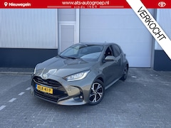 Toyota Yaris - 1.5 Hybrid 115 First Edition , nieuw demo, direct rijden en 10 jaar garantie