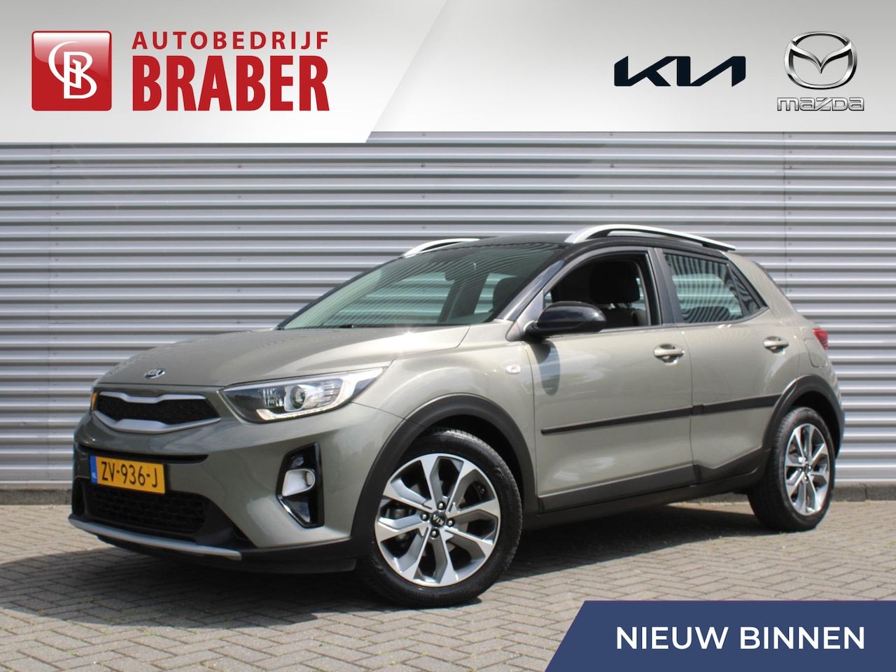 Kia Stonic - 1.0 T-GDi DynamicLine | Automaat | Airco | 17" LM | Camera | Cruise | Navi | Apple CarPlay - AutoWereld.nl