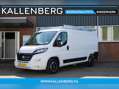 Fiat Ducato - 30 2.3 MultiJet L2H1 / Trekhaak / Imperiaal / Camera / 3 zits