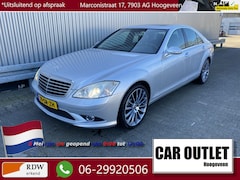 Mercedes-Benz S-klasse - 350 Prestige Plus 203Dkm.NAP, Leer, Schui/Kanteldak, Xenon, Turbine LM, nw. APK – Inruil M