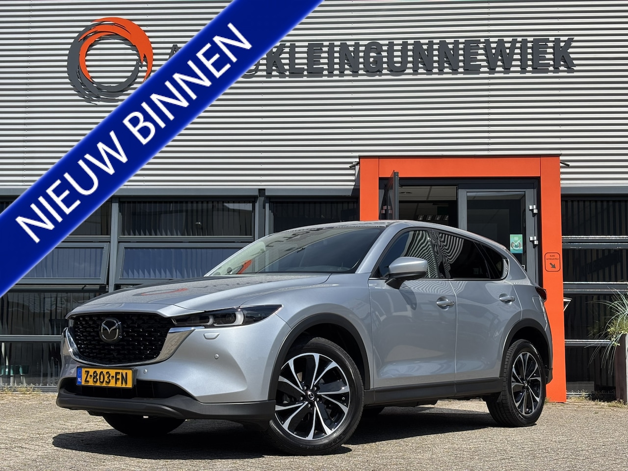 Mazda CX-5 - 2.5 SkyActiv-G 194 Homura / Stoel ventilatie / Stoel Verwarming / Lederen Bekleding / - AutoWereld.nl