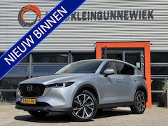 Mazda CX-5 - 2.5 SkyActiv-G 194 Homura / Stoel ventilatie / Stoel Verwarming / Lederen Bekleding /