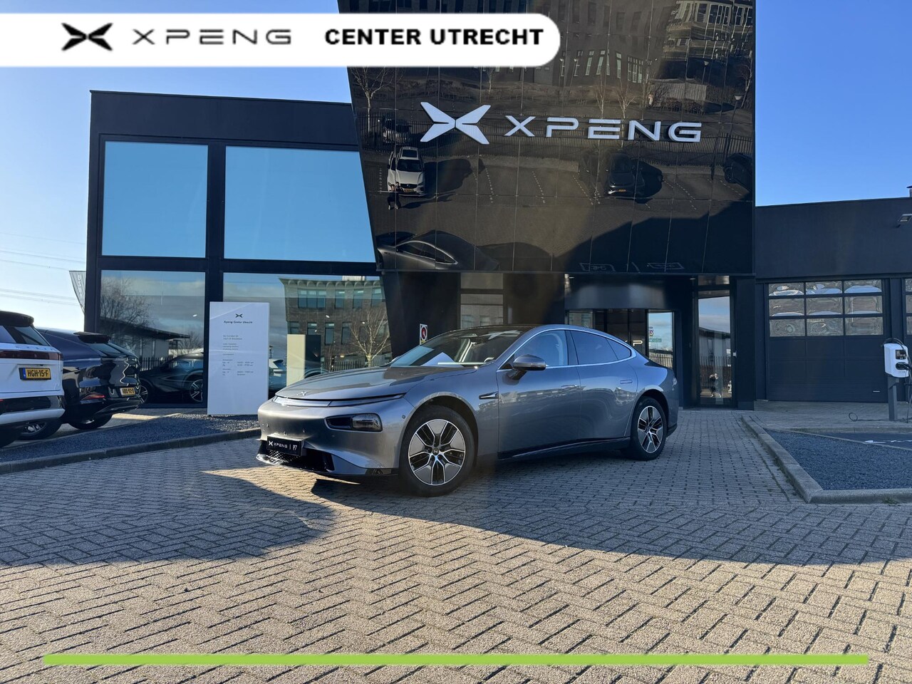 Xpeng P7 - RWD Long Range 86 kWh 570km| Xpilot - AutoWereld.nl