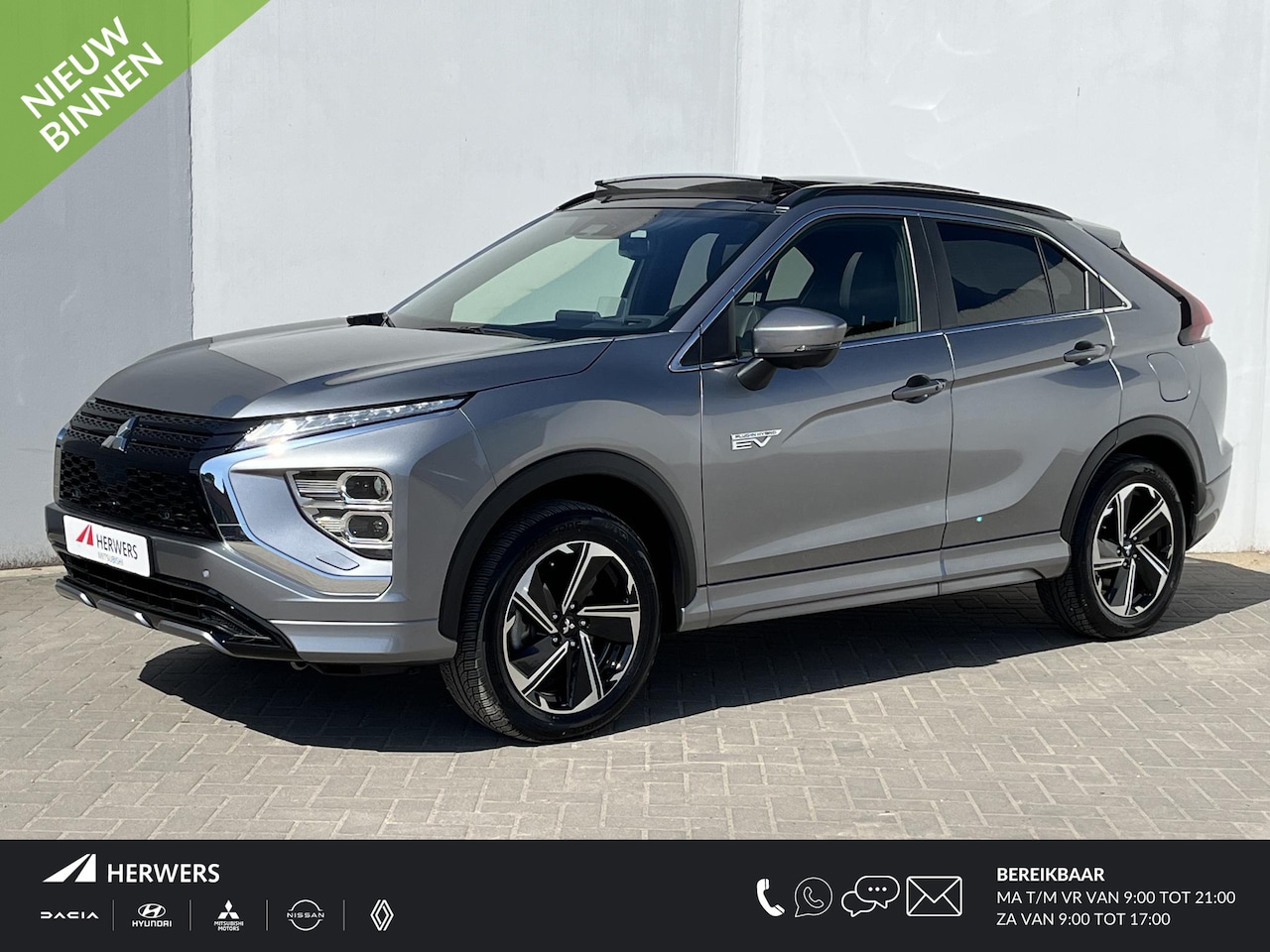 Mitsubishi Eclipse Cross - 2.4 PHEV Instyle Automaat / 100% Dealeronderhouden / Elektrische Glazen Schuif- en Kanteld - AutoWereld.nl