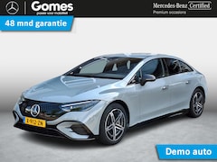 Mercedes-Benz EQE - 300 AMG | Trekhaak | Panoramadak EQE 300 AMG Line 89 kWh