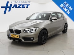 BMW 1-serie - 118i 136 PK AUT8 EXECUTIVE *77.632 KM* + LED | NAVIGATIE | 17 INCH LMV | ORIG. NL