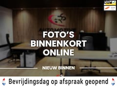 Audi Q7 - Compet 60 TFSI e PHEV 462PK Quattro BTW Auto | 3x S Line | Panoramadak | Leder Stoelen | T