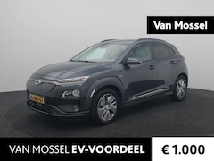 Hyundai Kona Electric - EV Fashion 64 kWh | Lederen Bekleding/Elektrisch Verstelbaar | PDC V+A | Premium Audio |