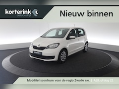 Skoda Citigo - 1.0 Greentech Ambition