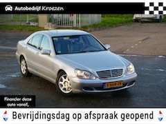 Mercedes-Benz S-klasse - 500 | LPG | Zeer nette auto | Facelift Model |