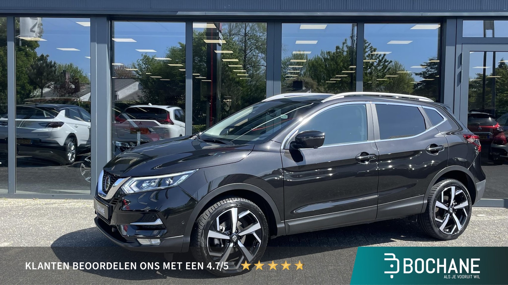 Nissan Qashqai - 1.3 DIG-T Tekna | 360 Camera | Panoramadak | Navigatie | Cruisecontrol | - AutoWereld.nl