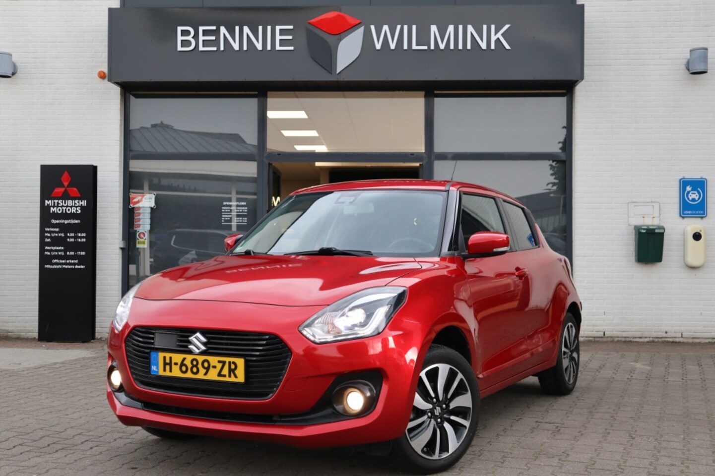 Suzuki Swift - 1.2 Stijl Smart Hybrid AdaptiveCruise/Navi/Keyless - AutoWereld.nl