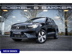 Volvo XC40 - T5 Recharge Inscription Expression - Camera