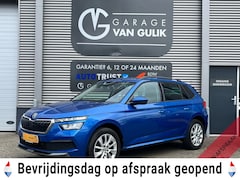 Skoda Kamiq - 1.0 TSI Clima, Cruise, SmartLink, Camera, Stoelverw, Isofix, Keyless, GetintGlas, Dakrail,