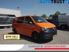 Volkswagen Transporter - 2.0 TSI 150PK, L1H1, Airco, Benzine 64000km