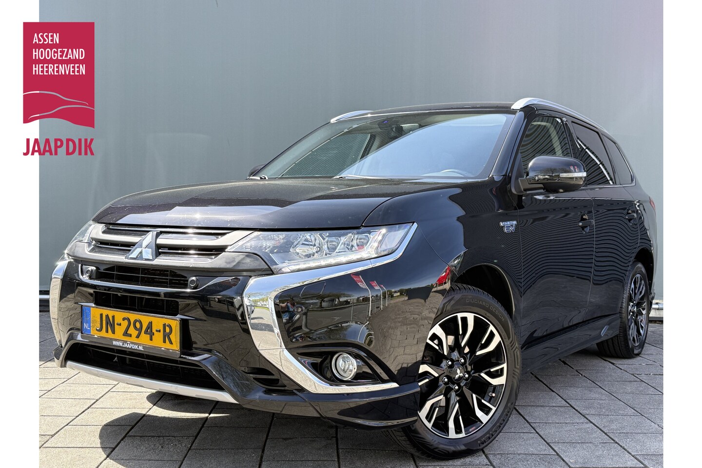 Mitsubishi Outlander - BWJ 2016 | 2.0 PHEV 203PK instyle | LEER | CAMERA | CLIMA | NAVI | STOELVERW | 18'' LMV | - AutoWereld.nl