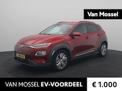 Hyundai Kona Electric - EV Fashion 64 kWh | Cruise Control | Lane Assist | Radio | Apple Carplay / Android Auto