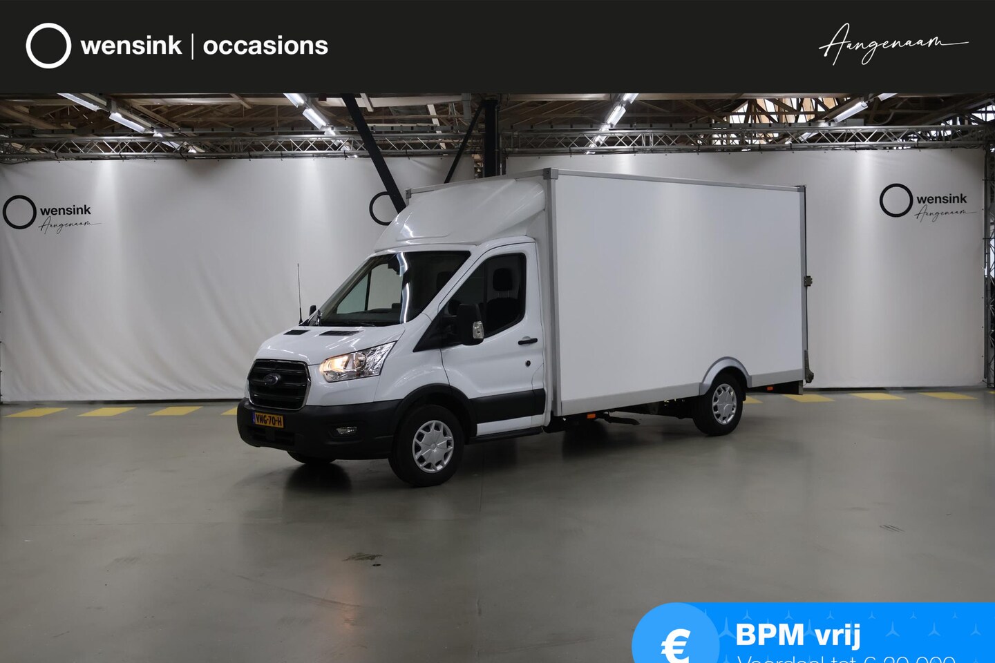 Ford Transit - 350 2.0 TDCI L4 H1 | TREND | BAKWAGEN | LAADVERMOGEN 1200 KG | LUCHTVERING | NL AUTO | DEA - AutoWereld.nl