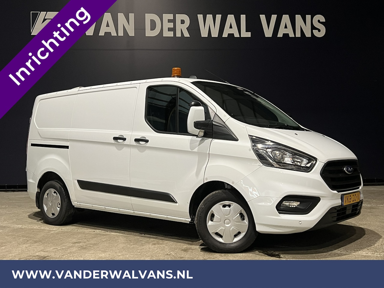 Ford Transit Custom - 2.0 TDCI L1H1 inrichting Euro6 Airco | Camera | LED | 2500kg Trekhaak | Omvormer, Cruiseco - AutoWereld.nl
