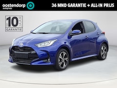 Toyota Yaris - 1.5 Hybrid 115 First Edition Comfort Pack | Parkeersensoren | Blindspot | Apple CarPlay |
