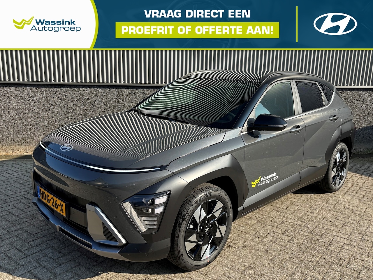 Hyundai Kona - 1.6 GDI HEV 141pk DCT | AUTOMAAT | Comfort Smart | Adaptive Cruise Control - AutoWereld.nl