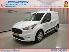 Ford Transit Connect - 1.5EcoBlue 100pk Euro 6