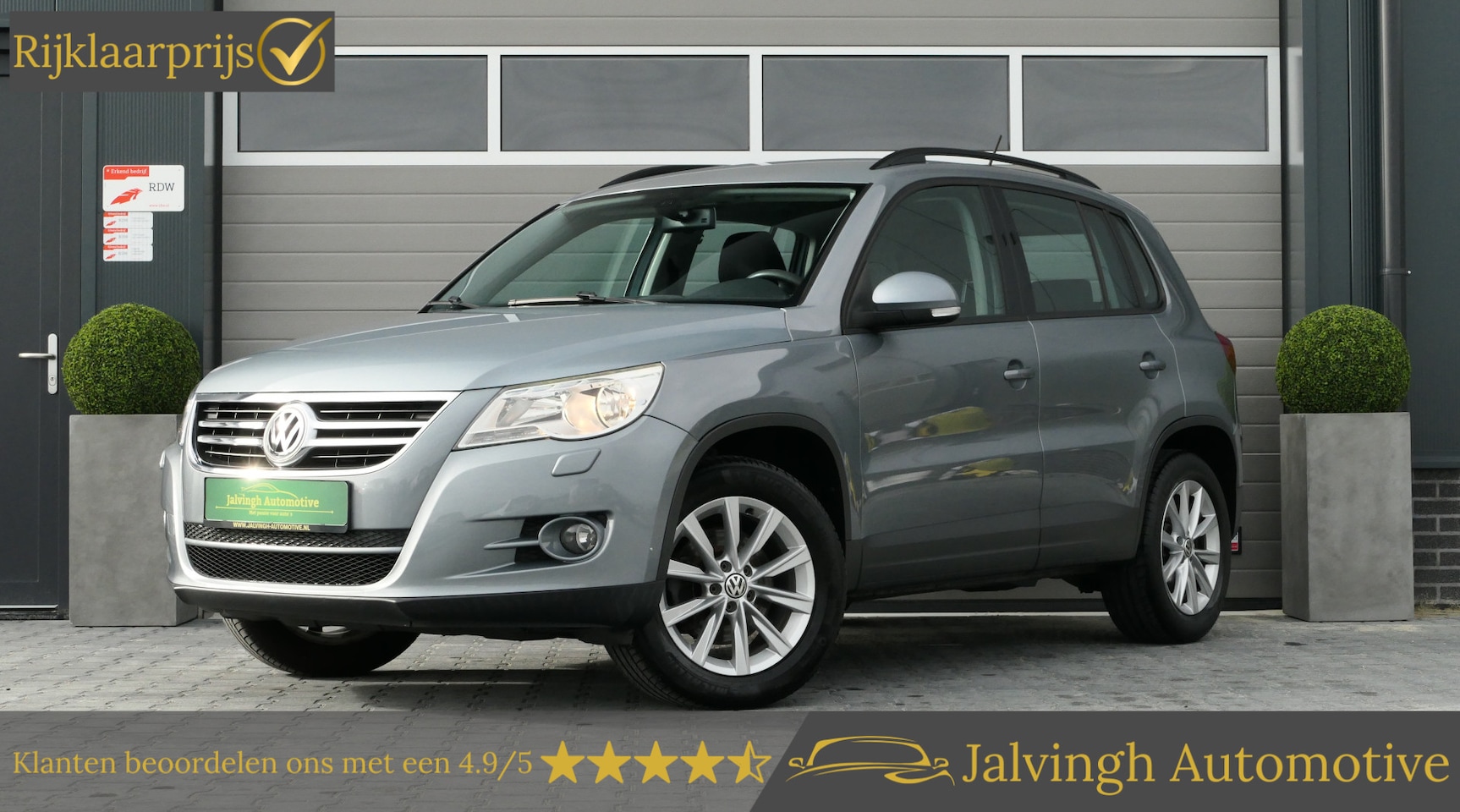 Volkswagen Tiguan - 1.4 TSI Easyline |Carplay!|Handel/Export - AutoWereld.nl