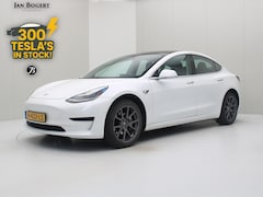 Tesla Model 3 - Standard RWD Plus [ AUTOPILOT+60 kWh+PREMIUM AUDIO ]