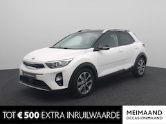Kia Stonic - 1.0 T-GDi ExecutiveLine | Trekhaak | Cruise Control | Navigatie | Climate Control | Stoel