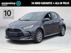 Toyota Yaris - 1.5 Hybrid Dynamic Apple CarPlay | Stoel/stuurverwarming | Rijklaarprijs incl. garantie |