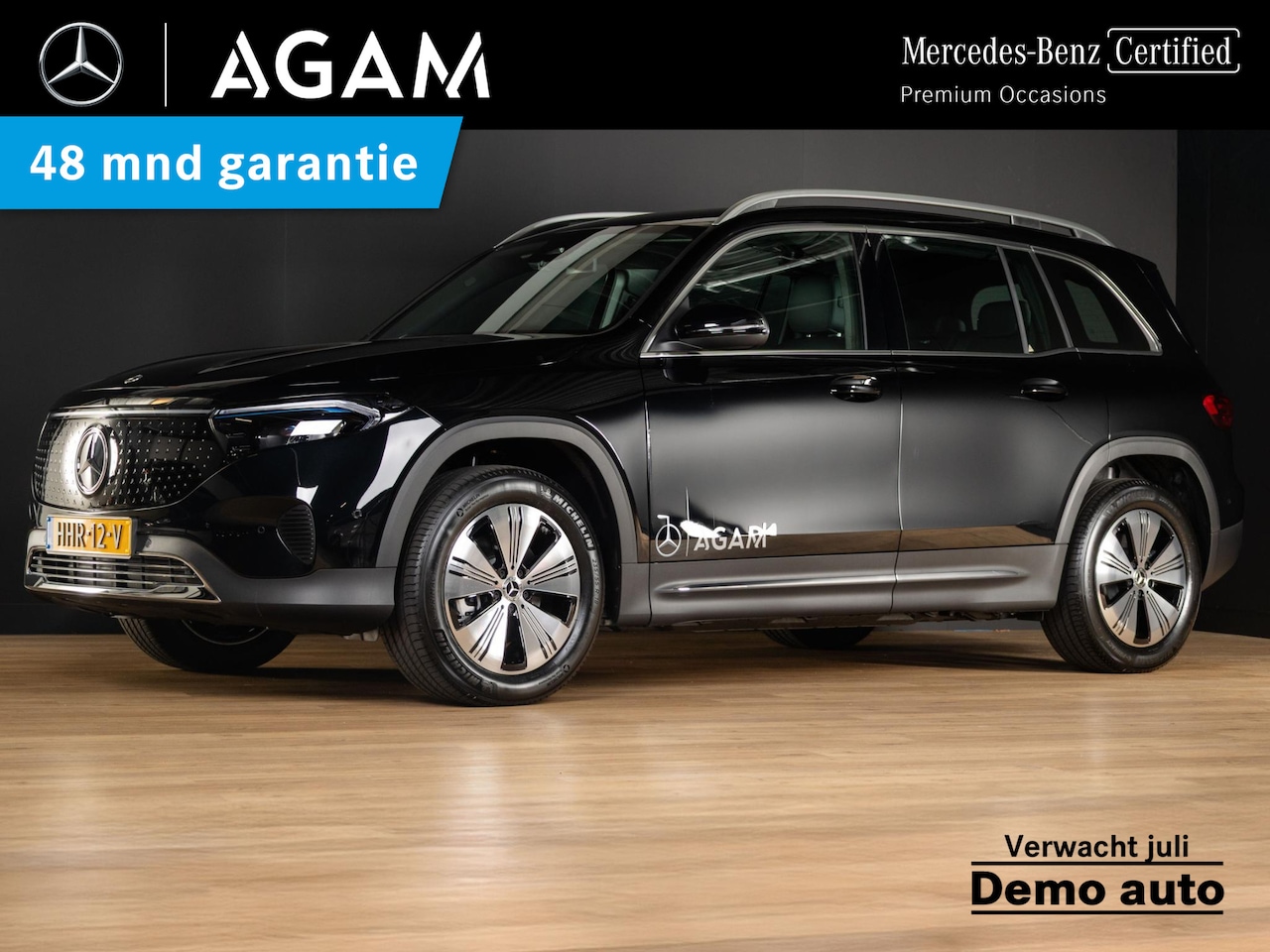 Mercedes-Benz EQB - 250+ Essential Line 71 kWh 250+ Essential Line 71 kWh - AutoWereld.nl