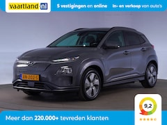Hyundai Kona Electric - EV Fashion 64 kWh [ Nav Camera Privacy glass ]