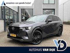 Mazda CX-60 - 2.5 e-SkyActiv PHEV Homura | NL Auto/1e Eig./Voll.Historie/Navi/Camera/Leder/Head-Up/Elekt