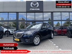 Mazda CX-5 - 2.0 SkyActiv-G 165 Skylease GT 2WD Trekhaak / All Season Banden / Leder + Bose pakket