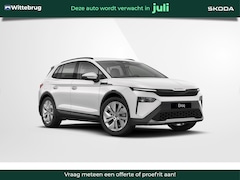Skoda Elroq - 60 Business Edition / Trekhaak uitklapbaar / Gratis 20" lichtmetalen velgen / €1500 inruil