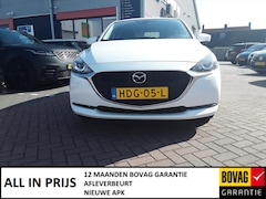 Mazda 2 - 2 1.5 SKYACTIV-G 90PK