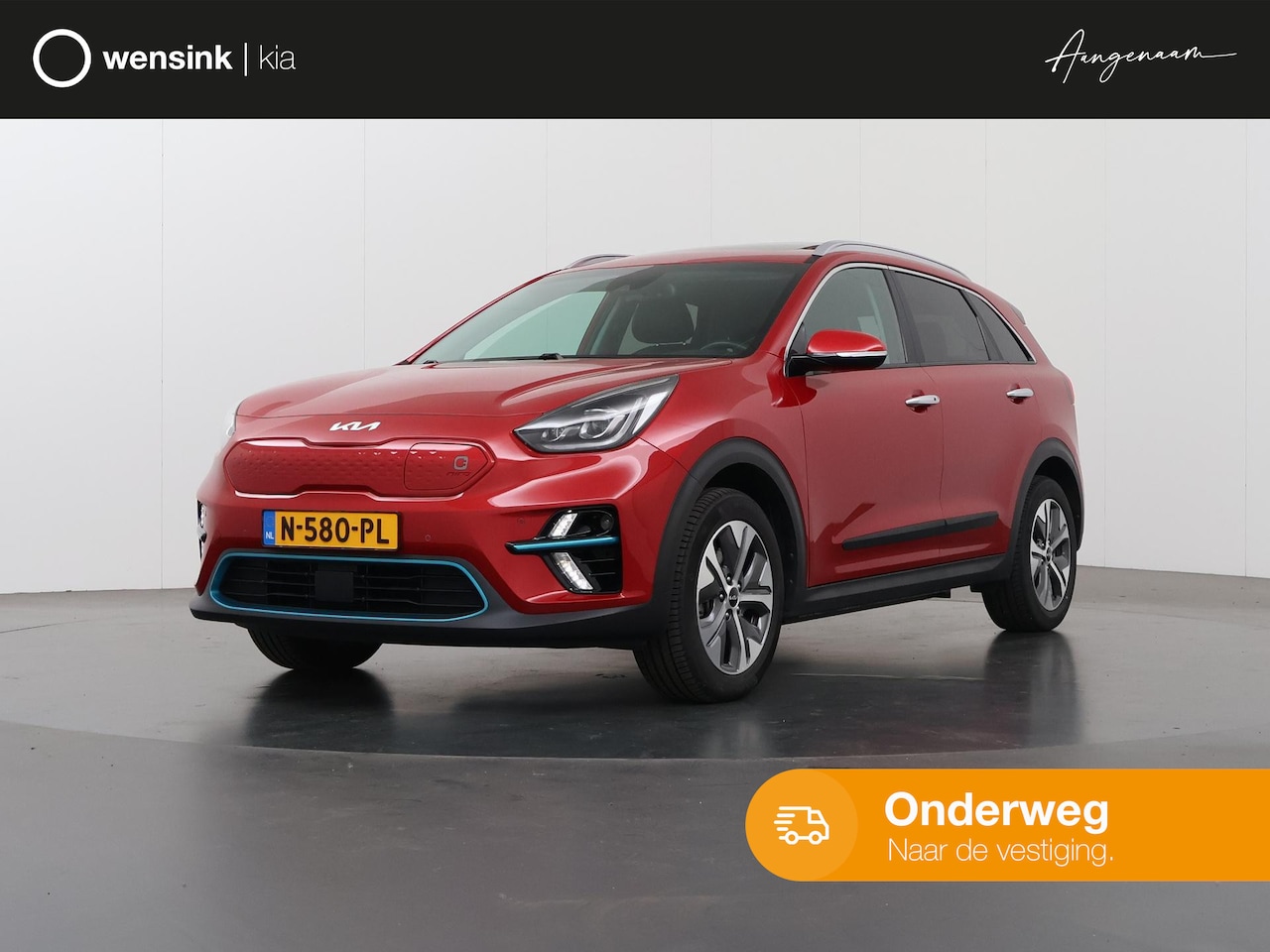 Kia e-Niro - ExecutiveLine 64 kWh | Lederen Bekleding | JBL Audio | Dodehoekdetectie | Stoel/Stuurwielv - AutoWereld.nl