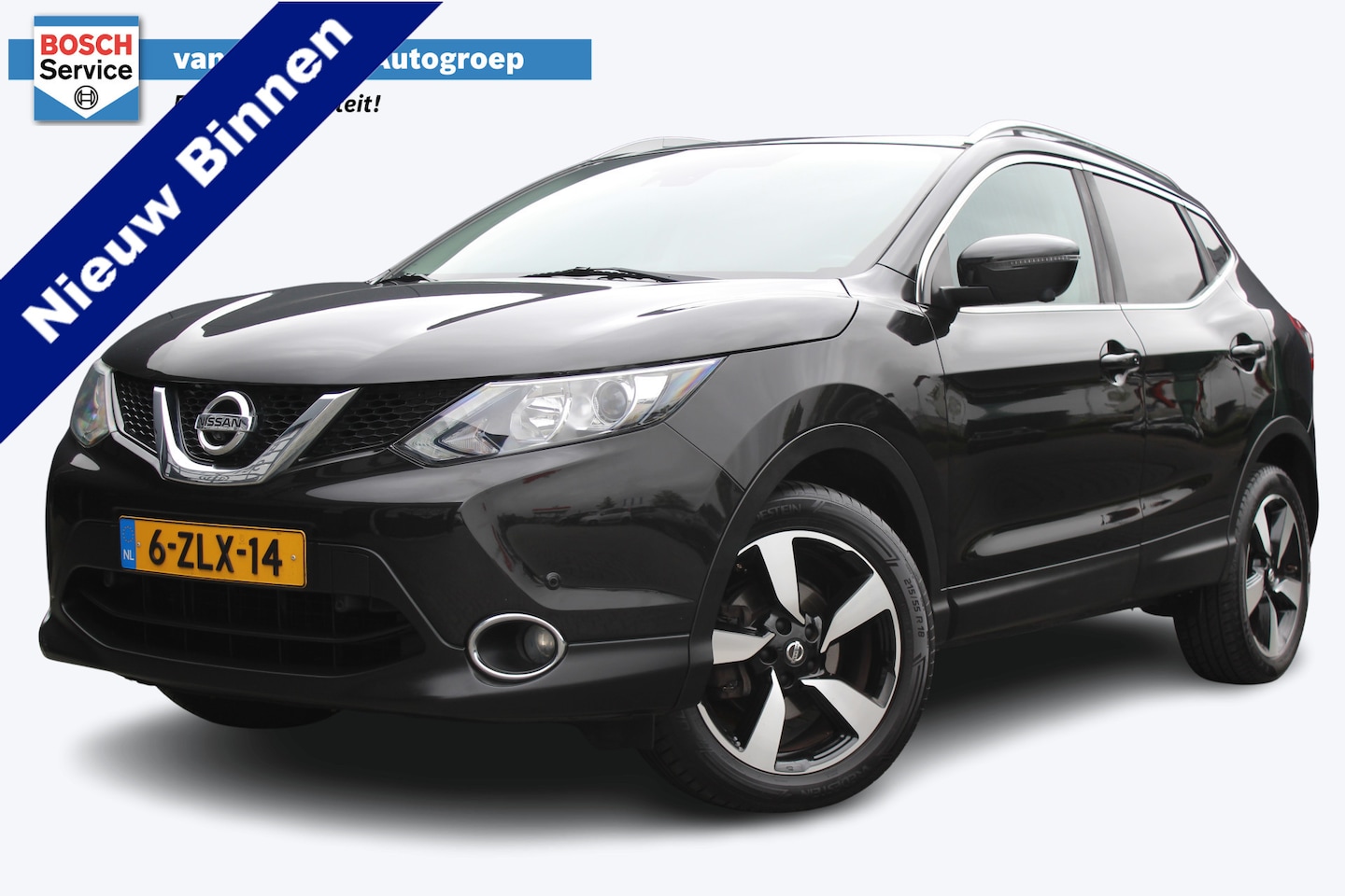 Nissan Qashqai - 1.5 dCi Connect Edition | Trekhaak | Panorama dak | Parkeersensoren V/A | Cruise control | - AutoWereld.nl
