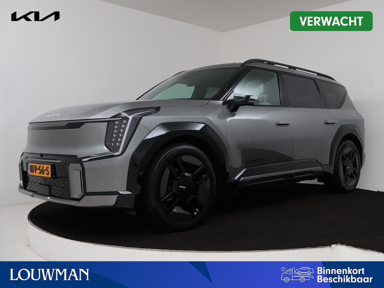 Kia EV9 - GT-Line AWD 6p. 99.8 kWh | Company Car | Camera Spiegels | Panoramadak | 6-Zitplaatsen | L - AutoWereld.nl