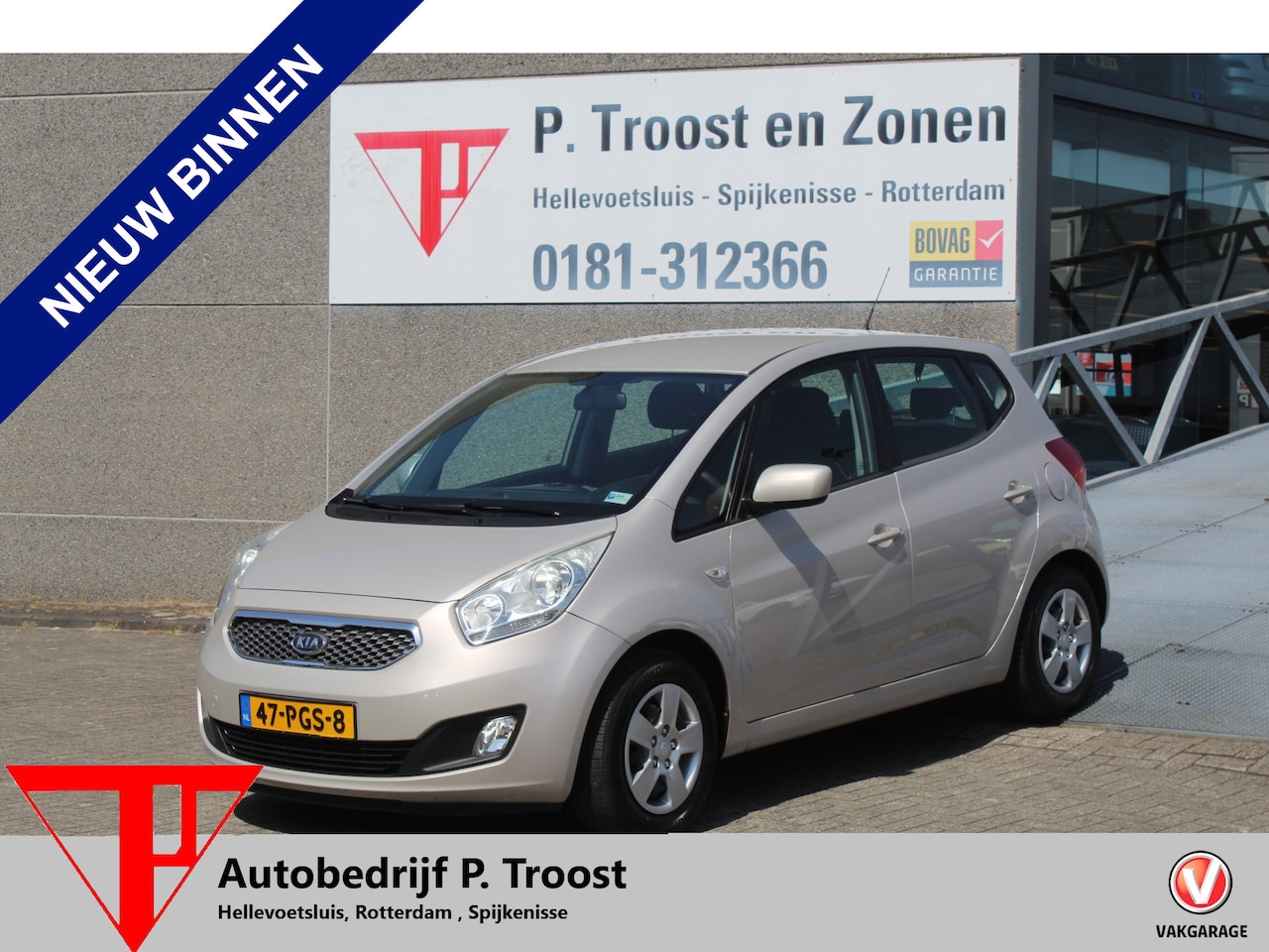 Kia Venga - 1.4 CVVT Seven Airco/Cruise control/Navigatie/Achteruitrijcamera/Trekhaak/Multifunctioneel - AutoWereld.nl