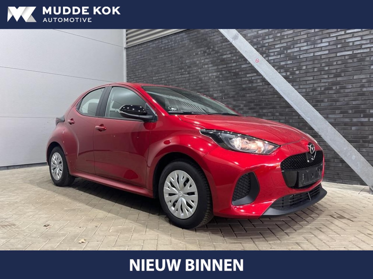 Mazda 2 - 1.5 Prime-line | Automaat | ACC | Apple Carplay | Camera | Lane Assist | DAB - AutoWereld.nl