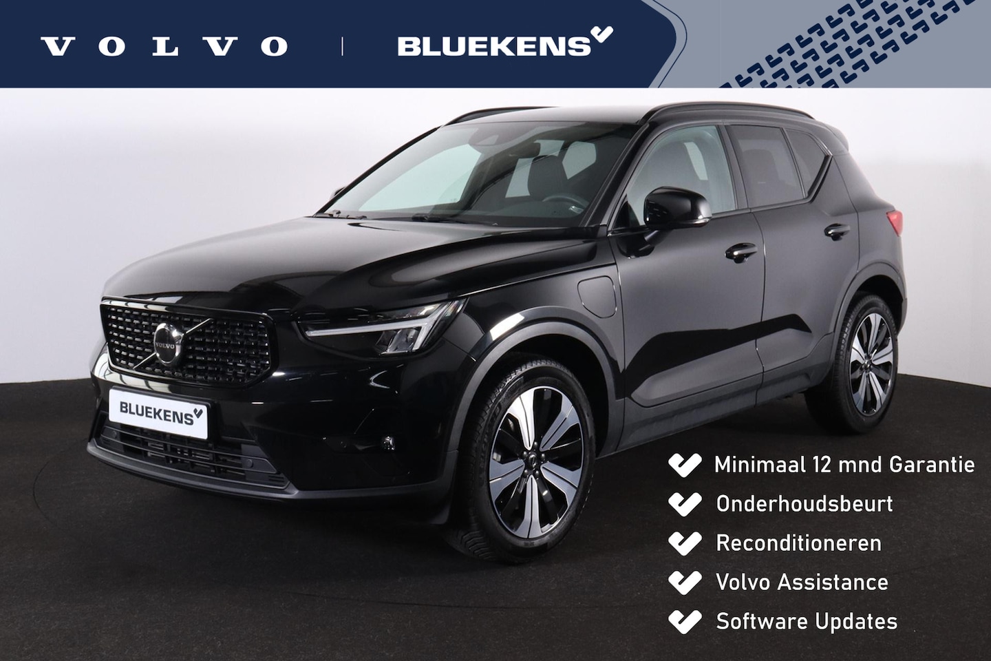 Volvo XC40 - T5 Recharge Plus Dark - IntelliSafe Assist & Surround - Harman/Kardon audio - Parkeercamer - AutoWereld.nl