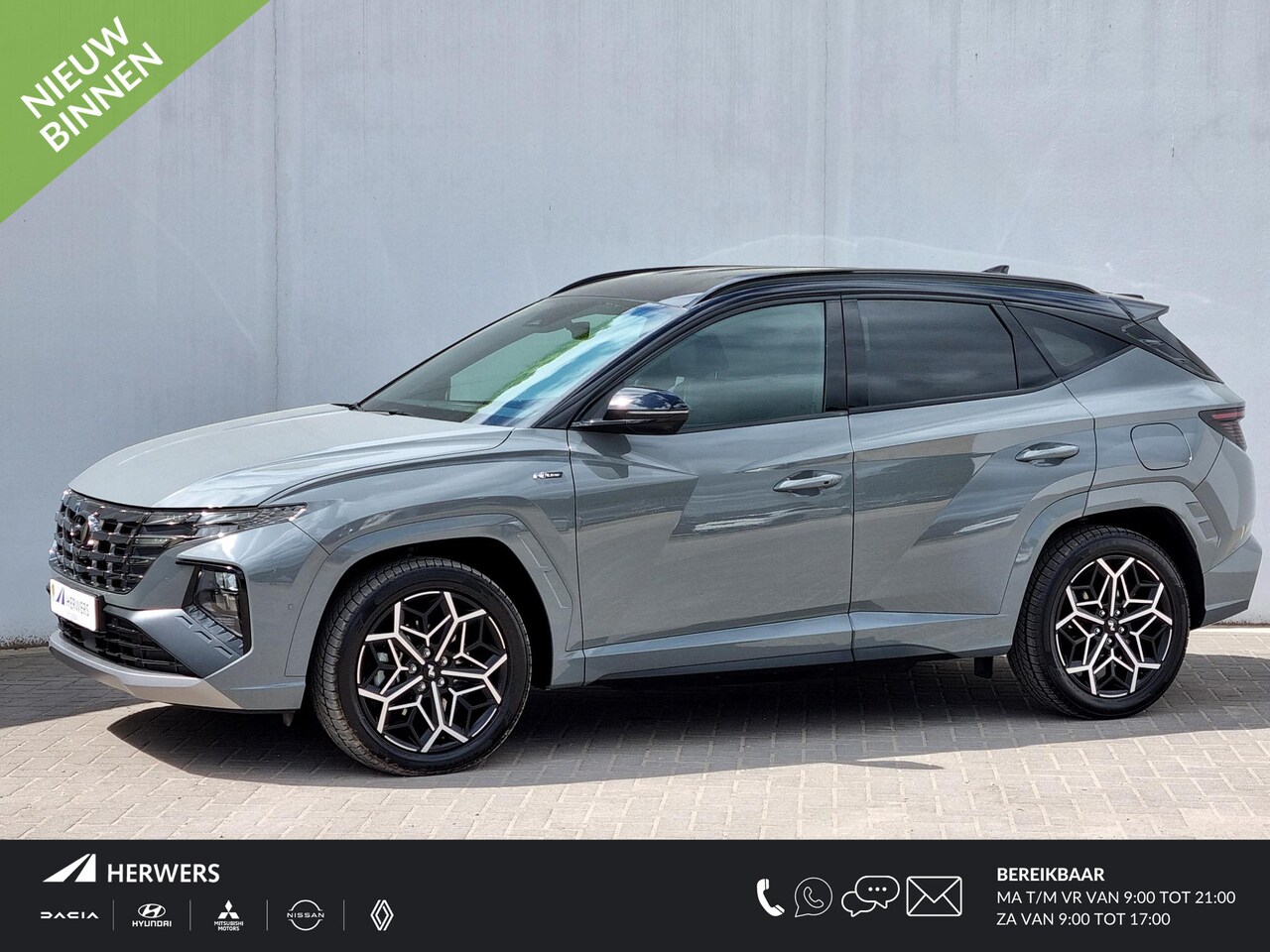 Hyundai Tucson - 1.6 T-GDI PHEV N Line 4WD / 1350KG Trekgewicht / Rondomzicht Camera / Cruise Control Adapt - AutoWereld.nl