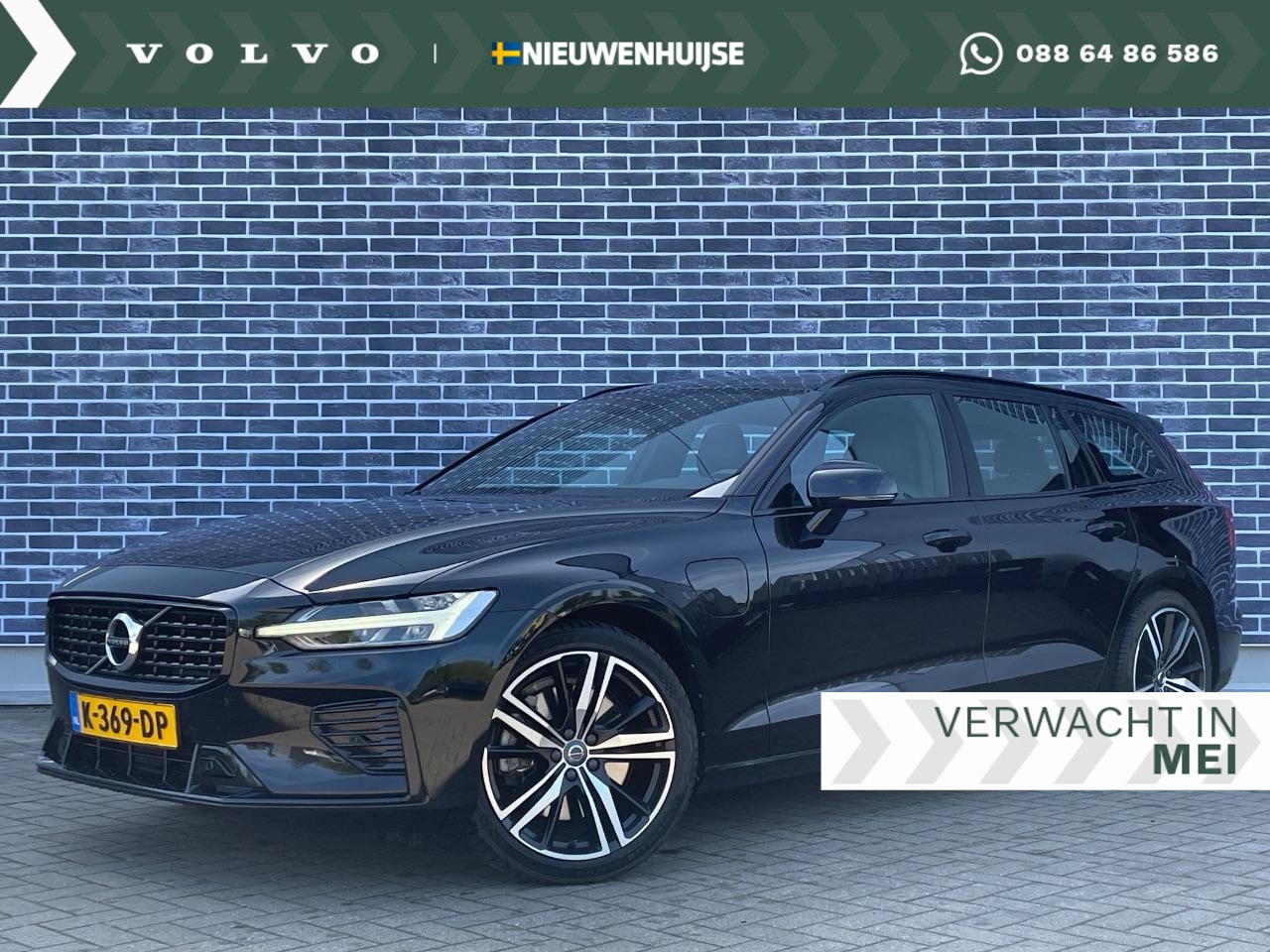 Volvo V60 - 2.0 T6 Recharge AWD R-Design 2.0 T6 Recharge AWD R-Design - AutoWereld.nl